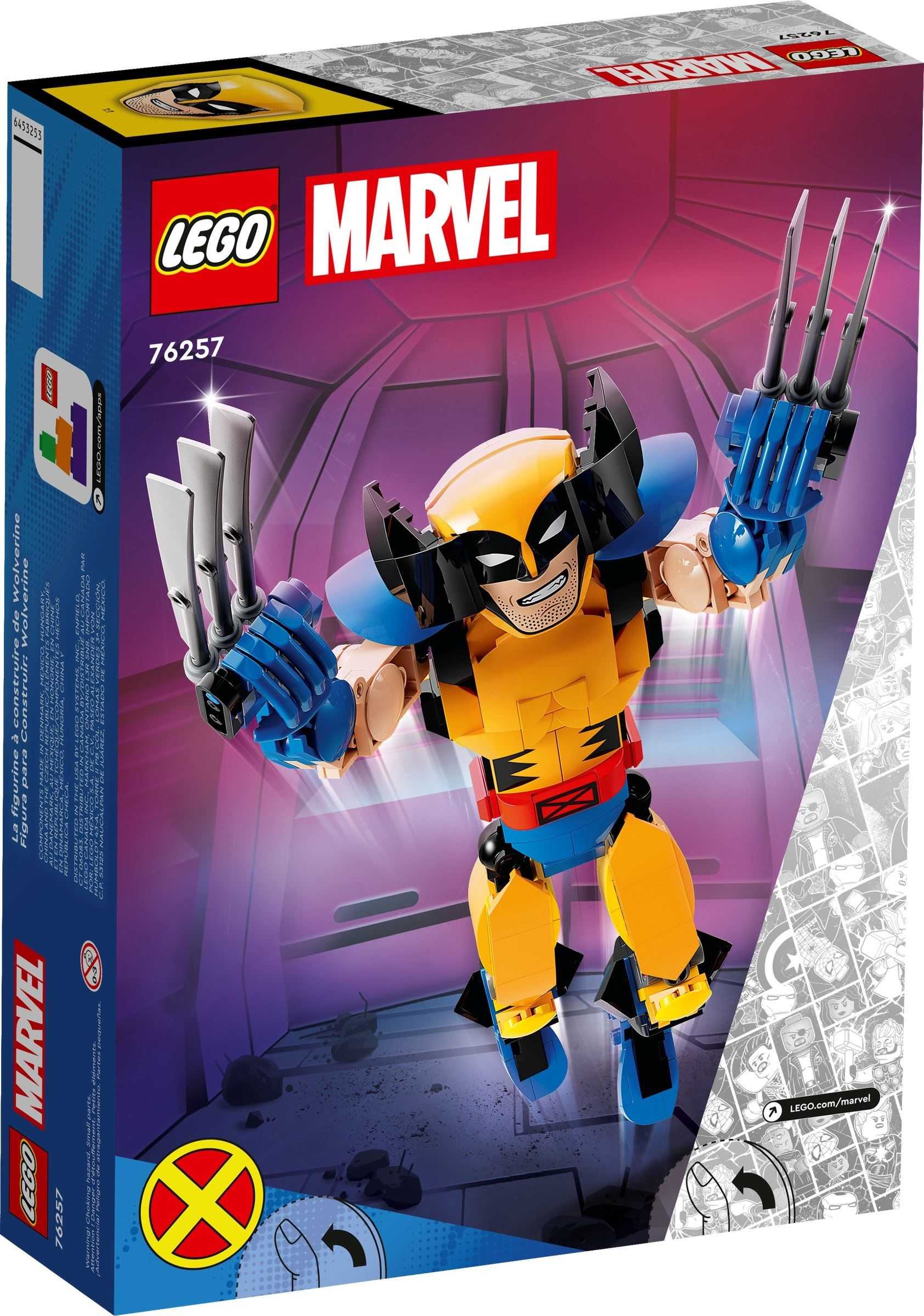 【電積系@北投】LEGO 76257 tbd-Super Heroes