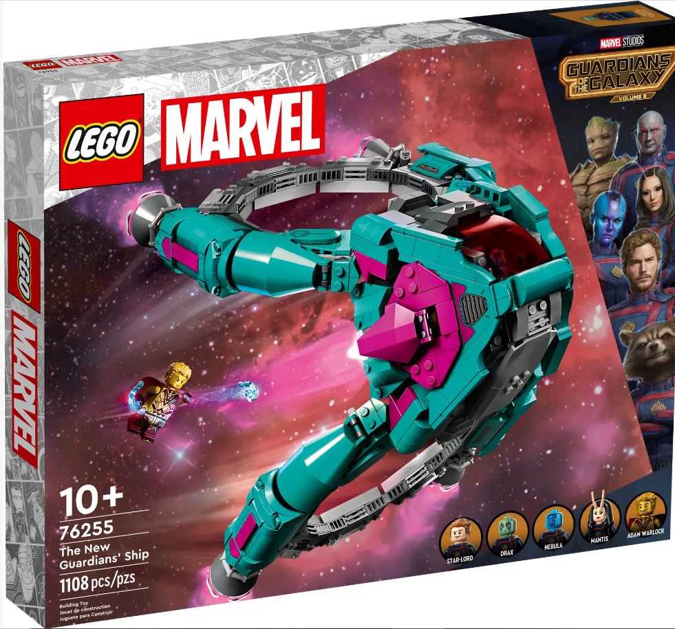 【電積系@北投】LEGO 76255  The New Guardians' *Marvel