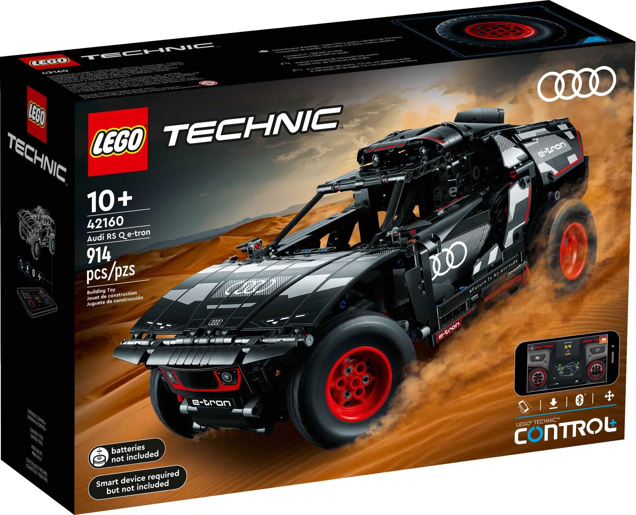 🟦電積系🟩北投🟥LEGO 42160 Audi RS Q e-tron(2)-TEC