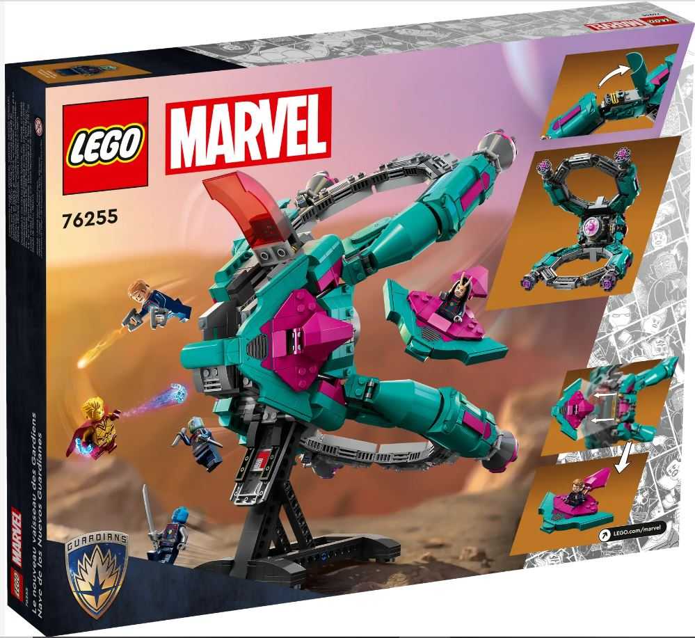 【電積系@北投】LEGO 76255  The New Guardians\u0027 *Marvel