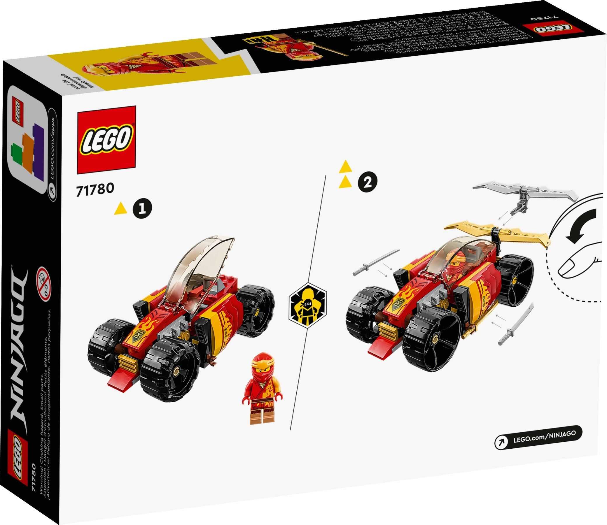 【電積系@北投】LEGO 71780 赤地的忍者賽車