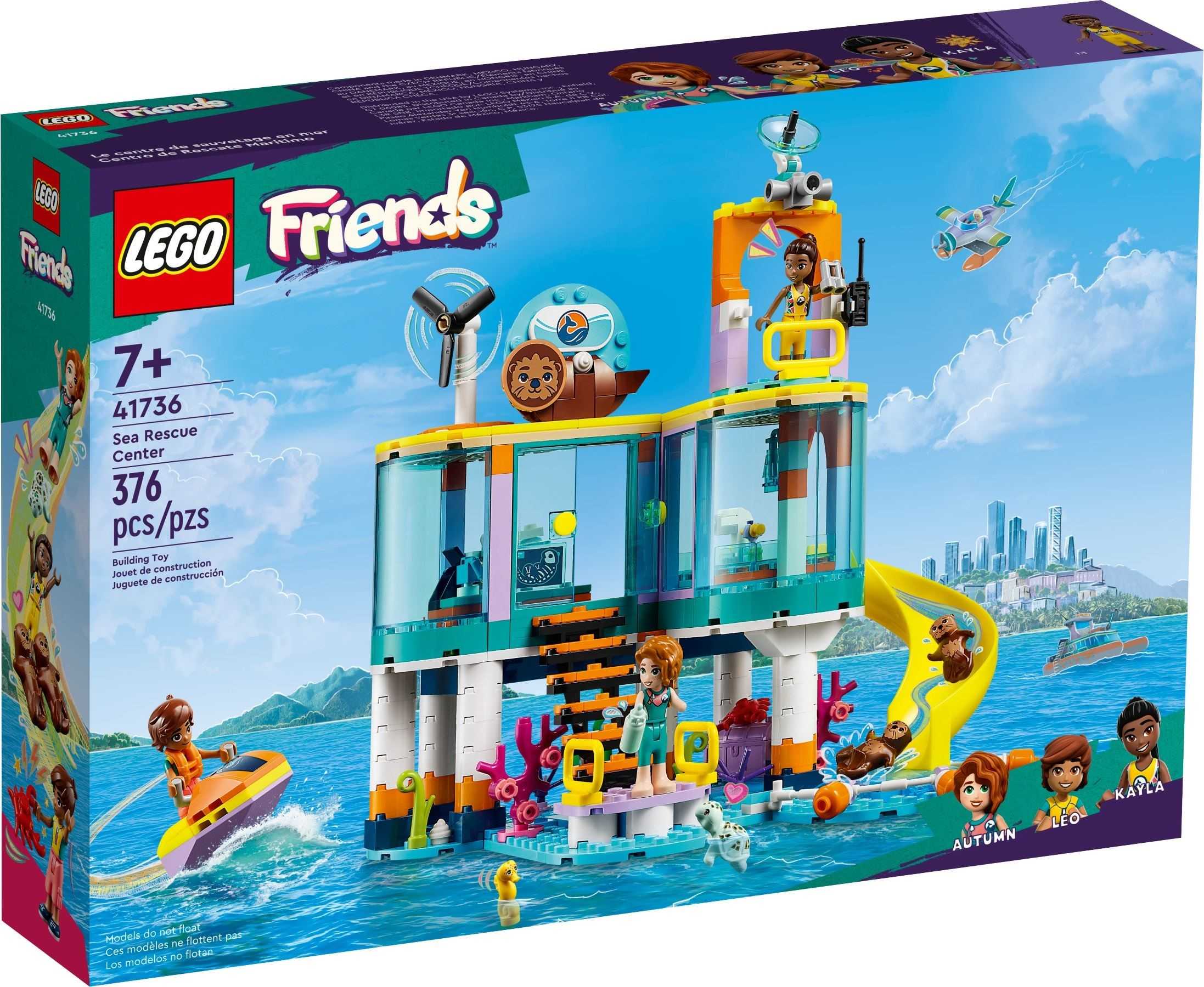 【電積系@北投】LEGO 41736 海上救援中心(3)-Friends