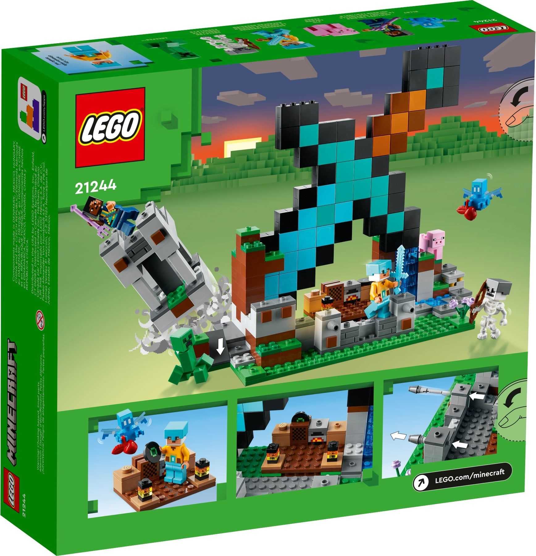 【電積系@北投】LEGO 21244 The Sword Outpost