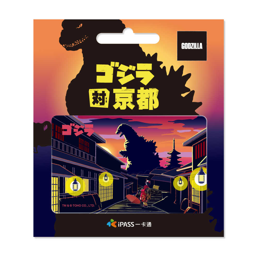 哥吉拉 插畫系列 一卡通 京都 / 金閣寺 / 城市派對