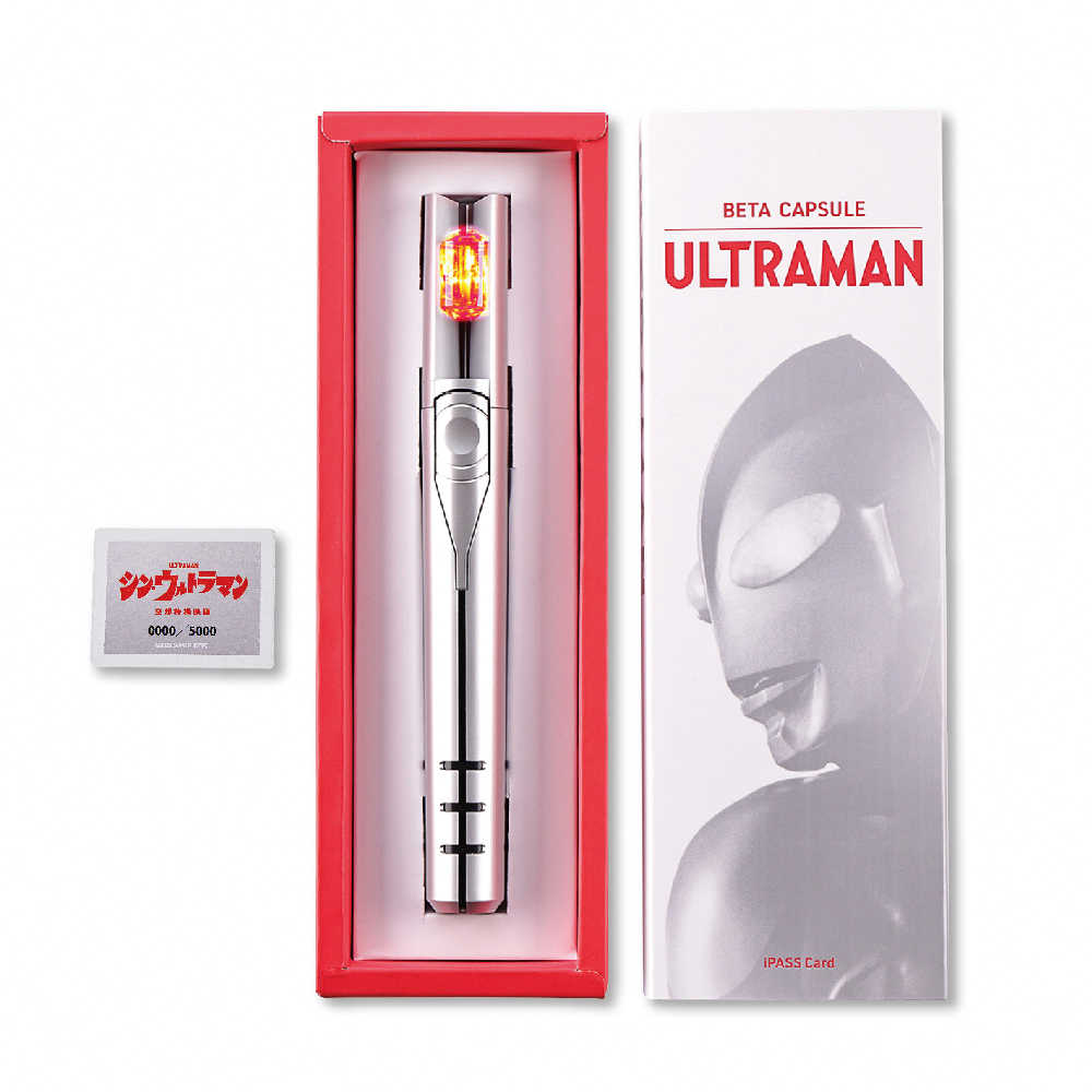 ULTRAMAN 超人力霸王《貝塔膠囊》立體一卡通