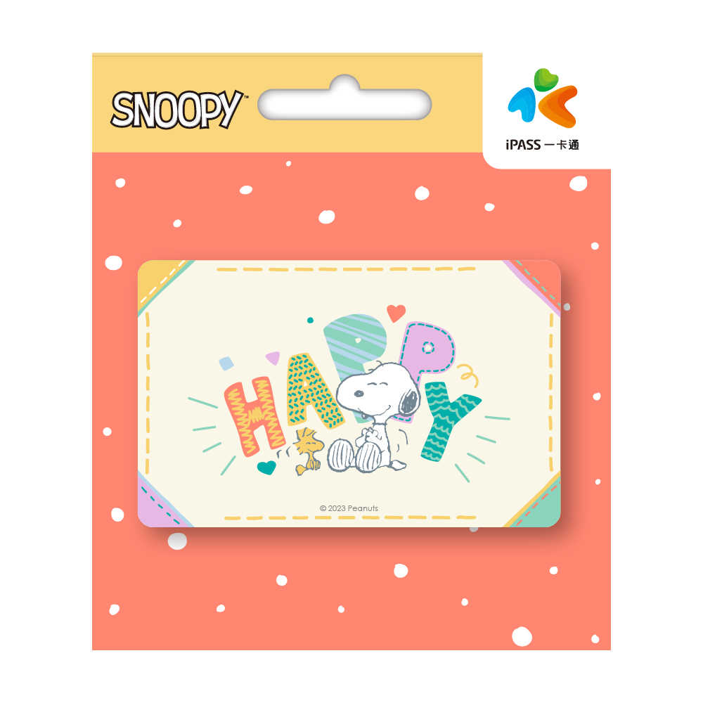 SNOOPY 溫馨系列一卡通  永遠快樂 / 溫馨時刻 / 甜心
