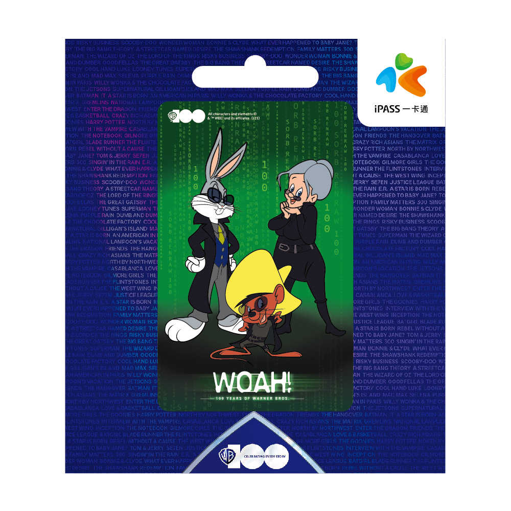 樂一通 變裝系列一卡通 摩登原始人 駭客任務