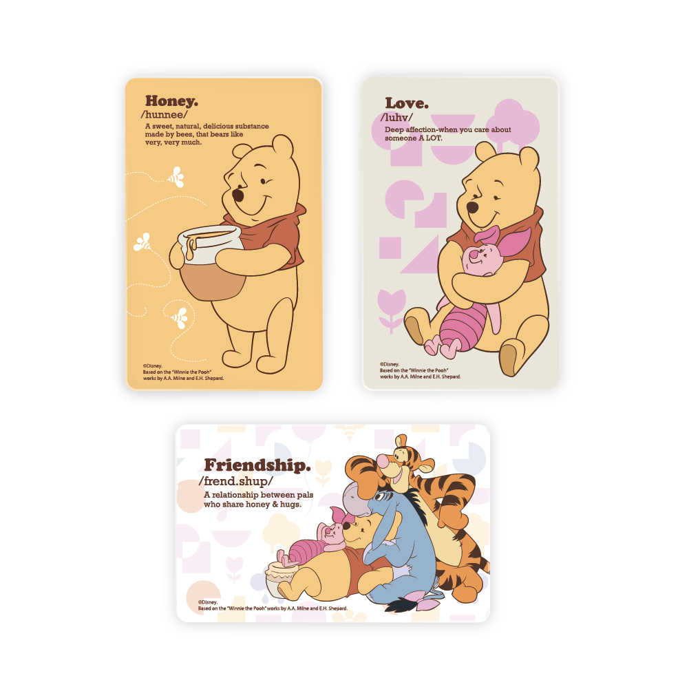 小熊維尼 人間美味 / 有你真好 / 膩在一起 一卡通 三款可選