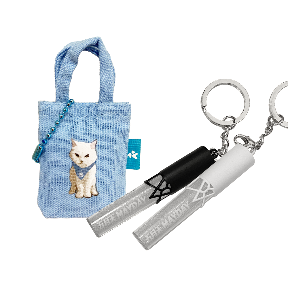 【最後出清】五月天 Just Rock It!!!“藍｜ BLUE”系列一卡通