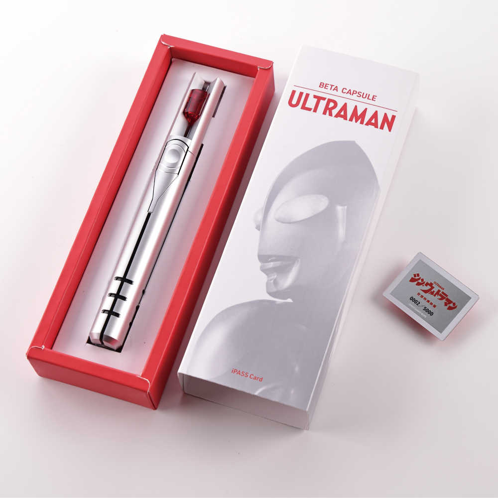 ULTRAMAN 超人力霸王《貝塔膠囊》立體一卡通