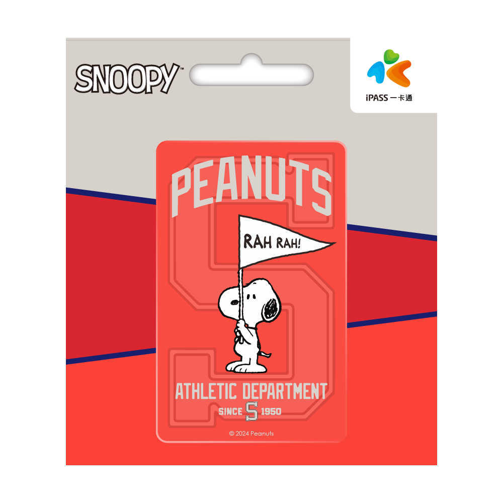 SNOOPY 運動會系列一卡通 三款可選 集合 / 上籃 / .天啊