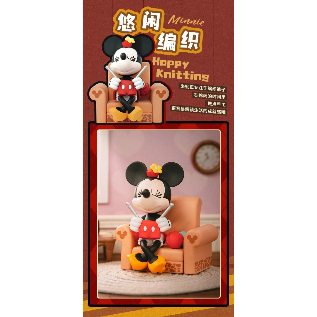 『A\u0026B潮盲趣』迪士尼·米奇和朋友们 欢聚时光