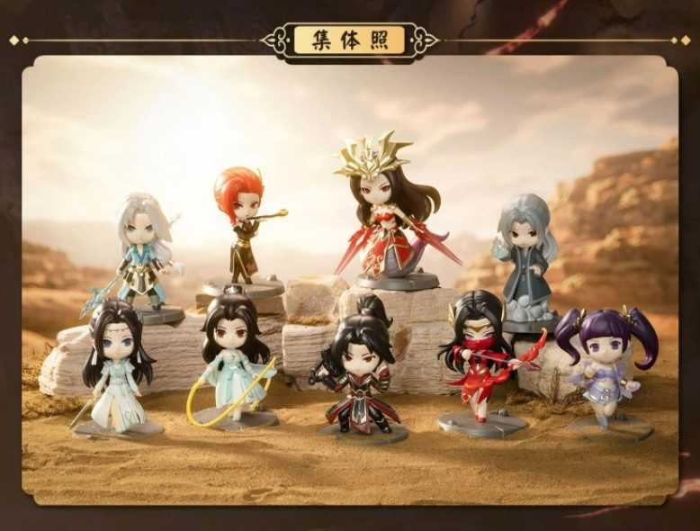 『A\u0026B潮盲趣』斗破苍穹斗技盲盒