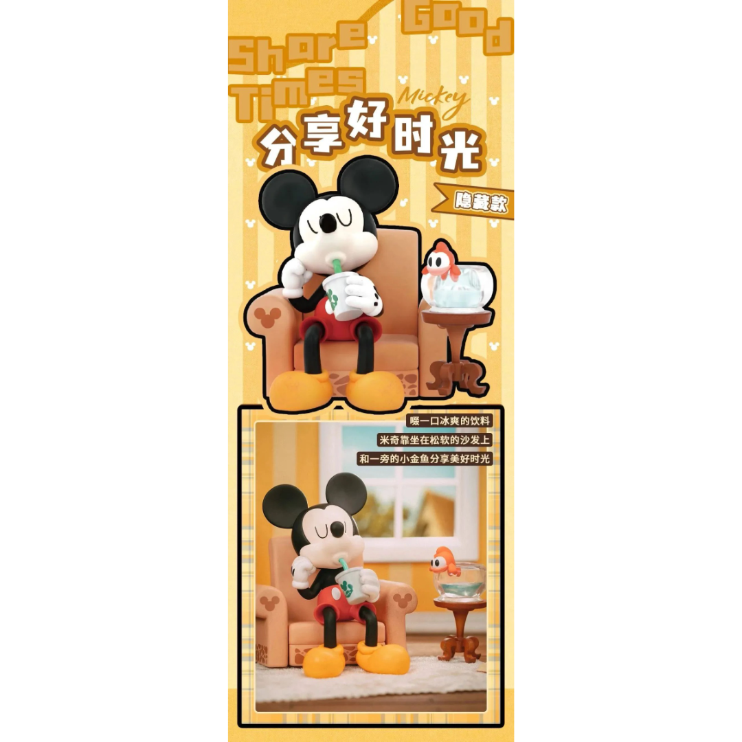 『A\u0026B潮盲趣』迪士尼·米奇和朋友们 欢聚时光