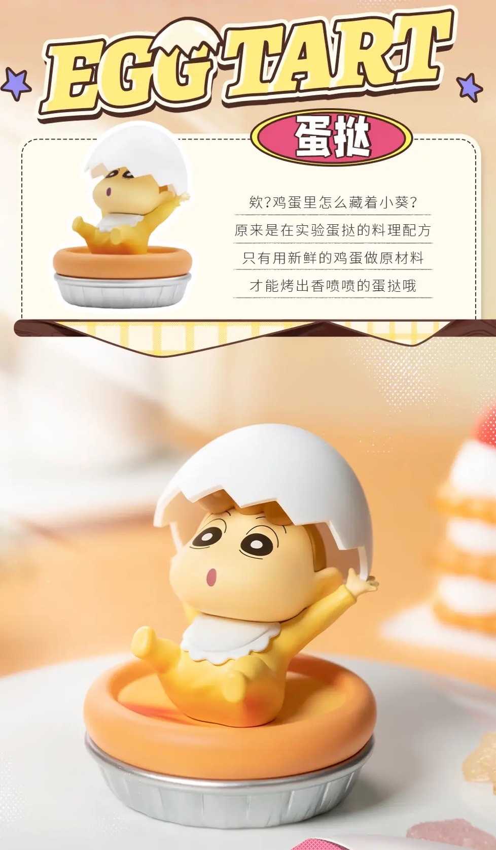 content_ff338058-3798-4847-8406-cd8ee7b8d1af