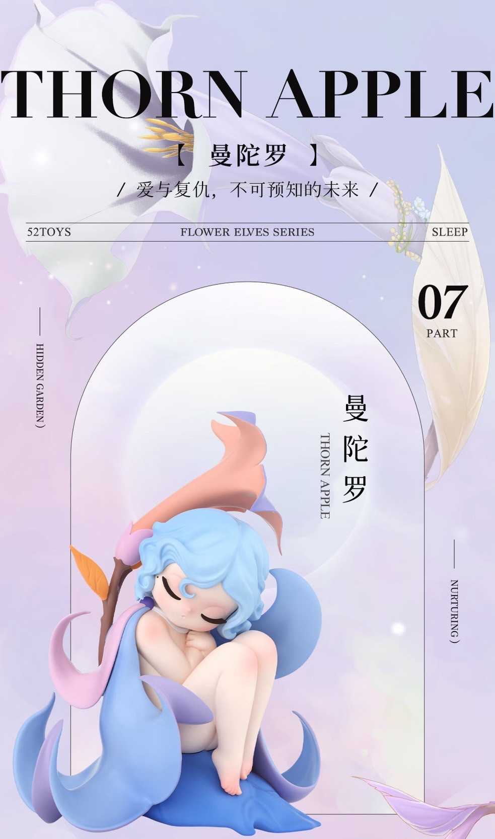 content_6812ee07-1734-48fb-9bc0-bf78db0eaac9