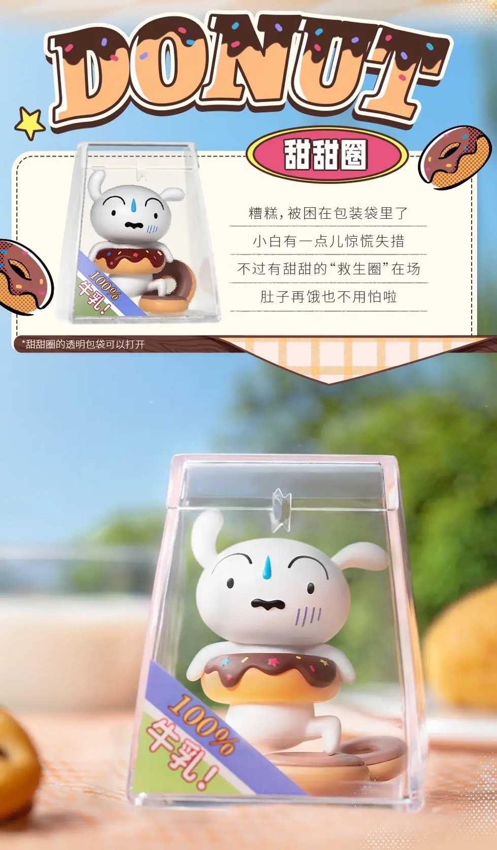 content_1b8e2f49-f011-4a80-8dca-3a412a725195