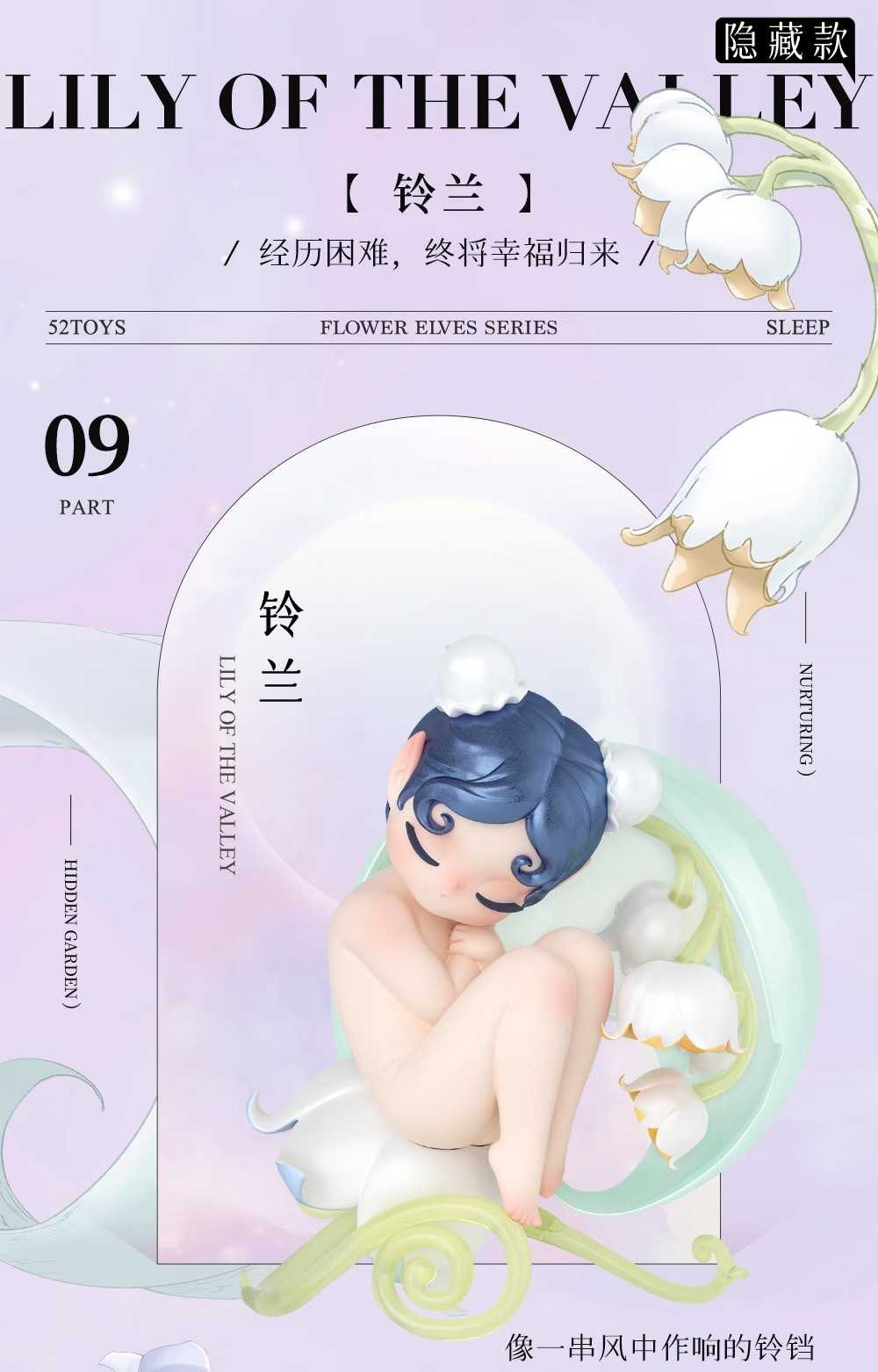 content_5eb0ffad-846a-42ba-9c5c-7f1128b2a534