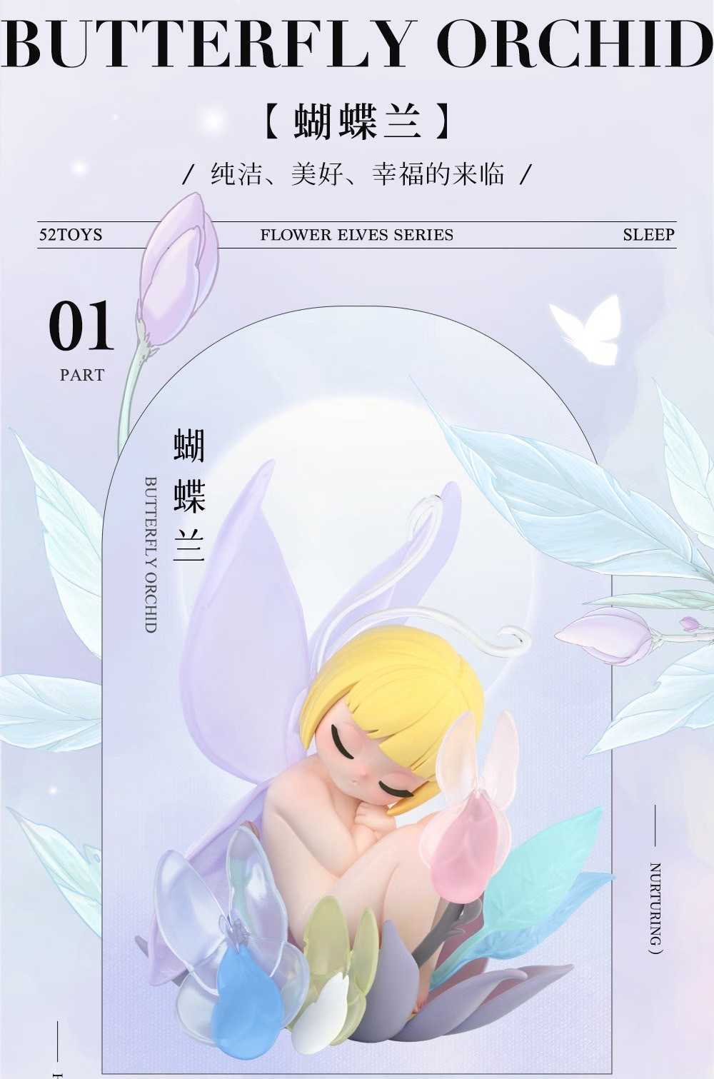 content_eef391c8-da33-4651-8290-823f35359829