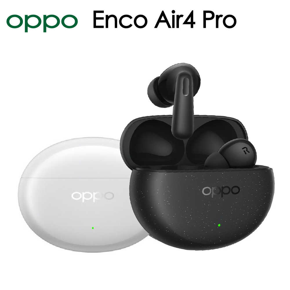 OPPO Enco Air4 Pro 真無線降噪耳機