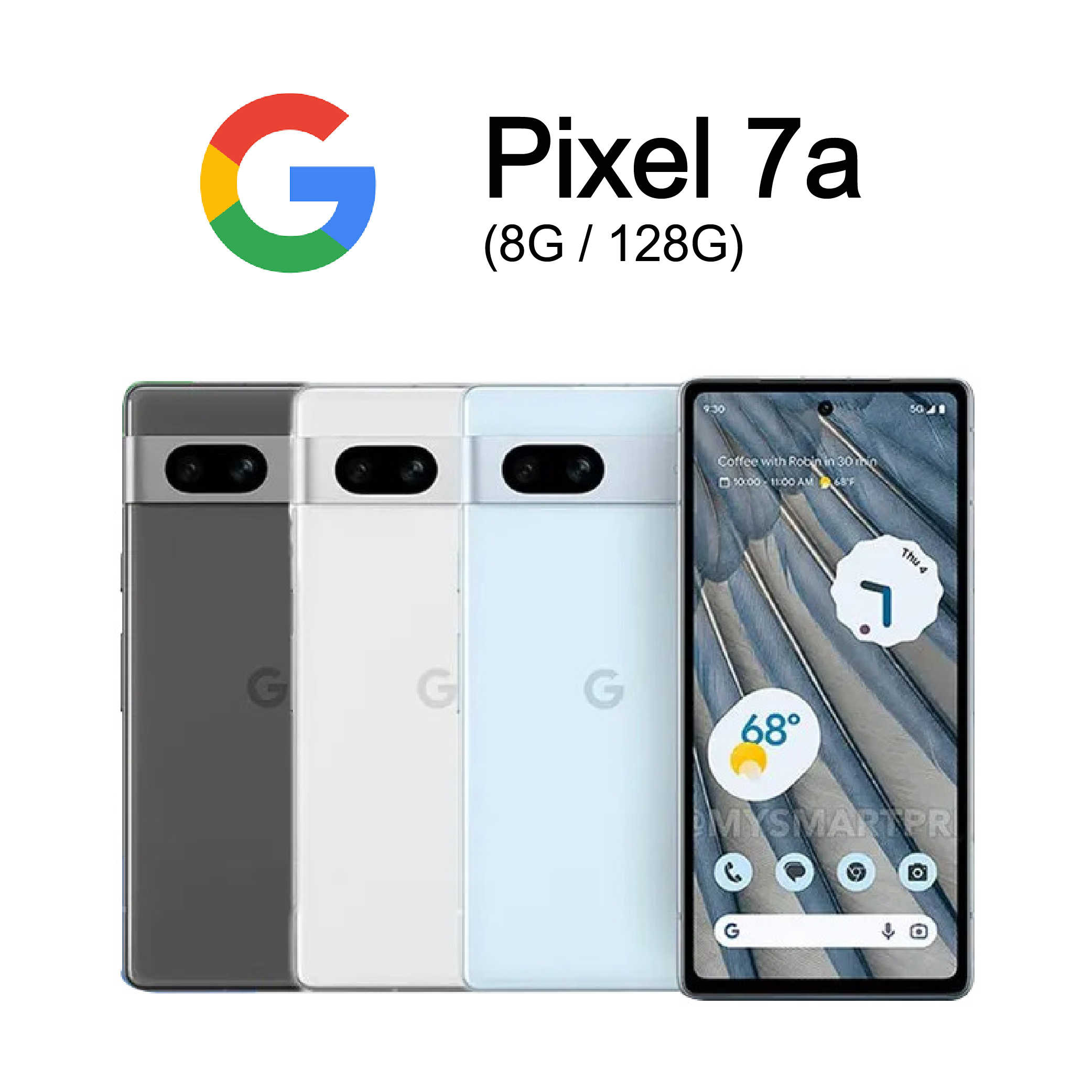 Google Pixel 7a (8G/128G) 送空壓殼+玻璃貼