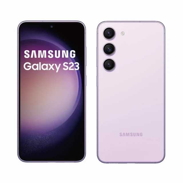 三星 SAMSUNG Galaxy S23 5G SM-S9110 8G