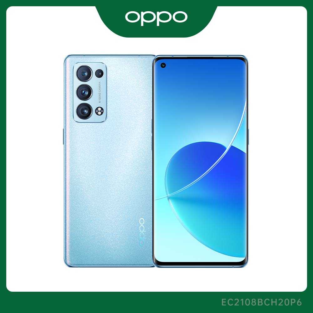 OPPO Reno6 Pro 5G (12G/256G) 6.55吋 加贈-滿版玻璃貼+空壓殼