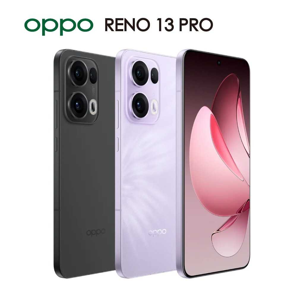 OPPO Reno13 Pro 12G/512G 6.83吋 5G 智慧型手機-送3D抗藍光滿版玻璃貼+掛繩+支架