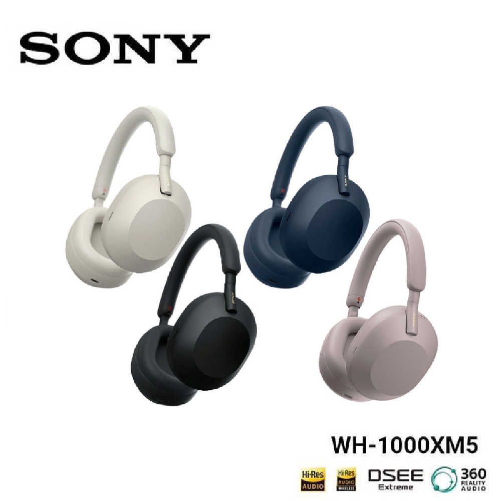 SONY WH-1000XM5 主動式降噪耳罩式耳機