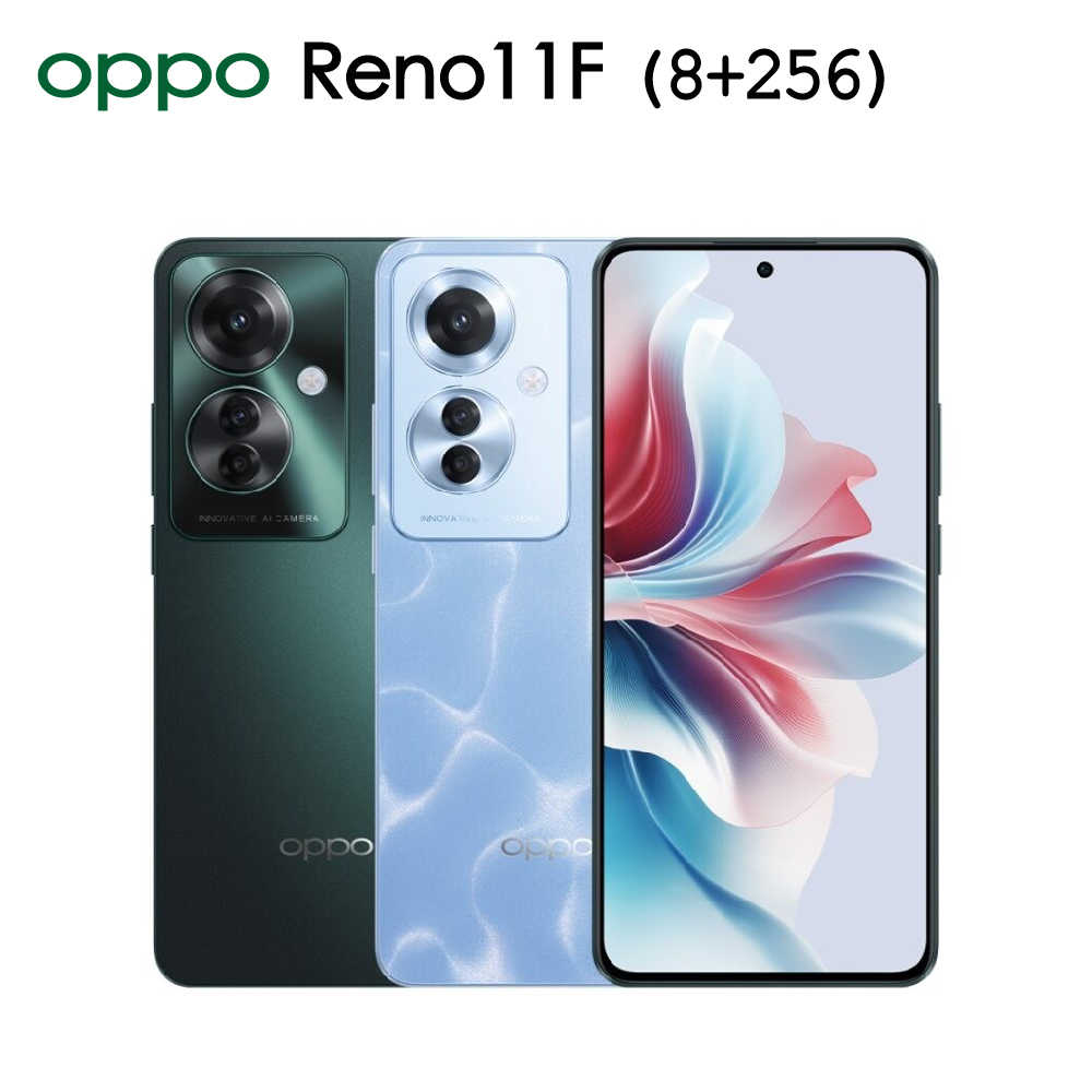 OPPO Reno11 F 5G (8+256) 送 OPPO Enco Air3 真無線耳機