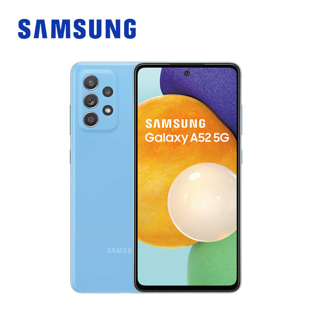 Samsung Galaxy A52 5G (8G/256G) 6.5吋【加贈-64g記憶卡】
