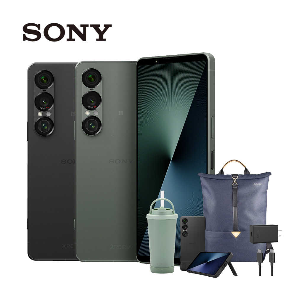 Sony Xperia 1 VII (12G/512G) 智慧型手機 送原廠保護殼+原廠30W快充組+後背包+吸管杯