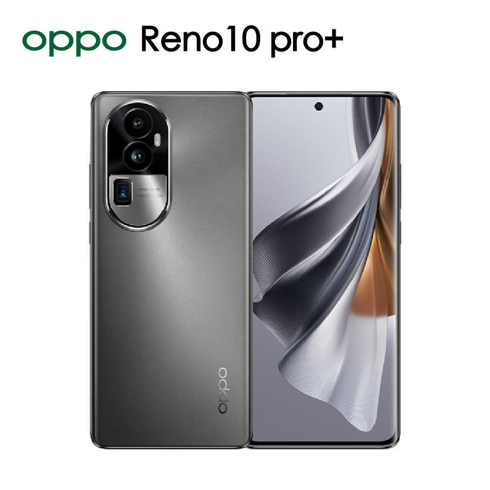 OPPO Reno10 Pro+ (12+256) 送原廠保護殼+手機掛繩+支架