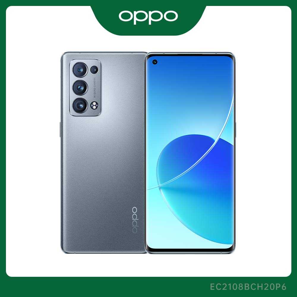 OPPO Reno6 Pro 5G (12G/256G) 6.55吋 加贈-滿版玻璃貼+空壓殼