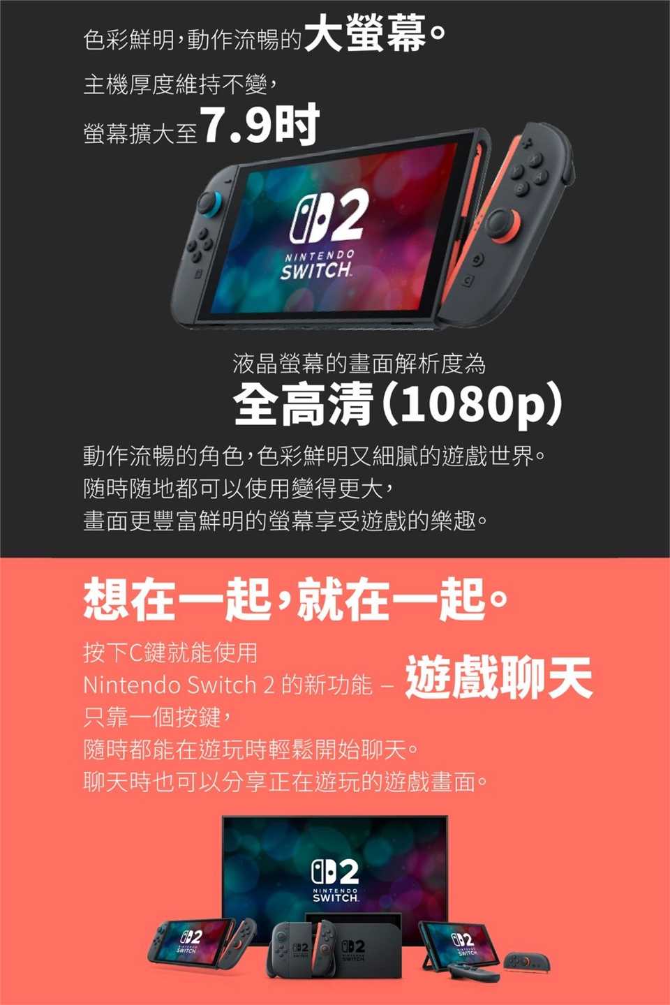 75bc5246-46d0-45a0-a30b-4034cb5d7fab