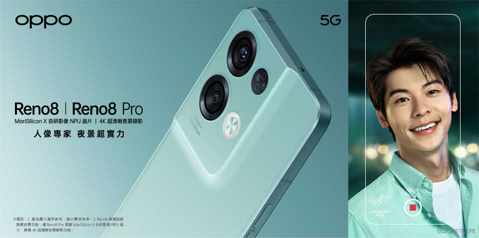Reno8-Pro-1_01