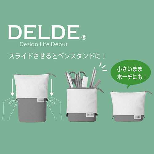 《鬼滅之刃》竈門禰豆子 sun-star聯名DELDE伸縮筆袋/收納袋