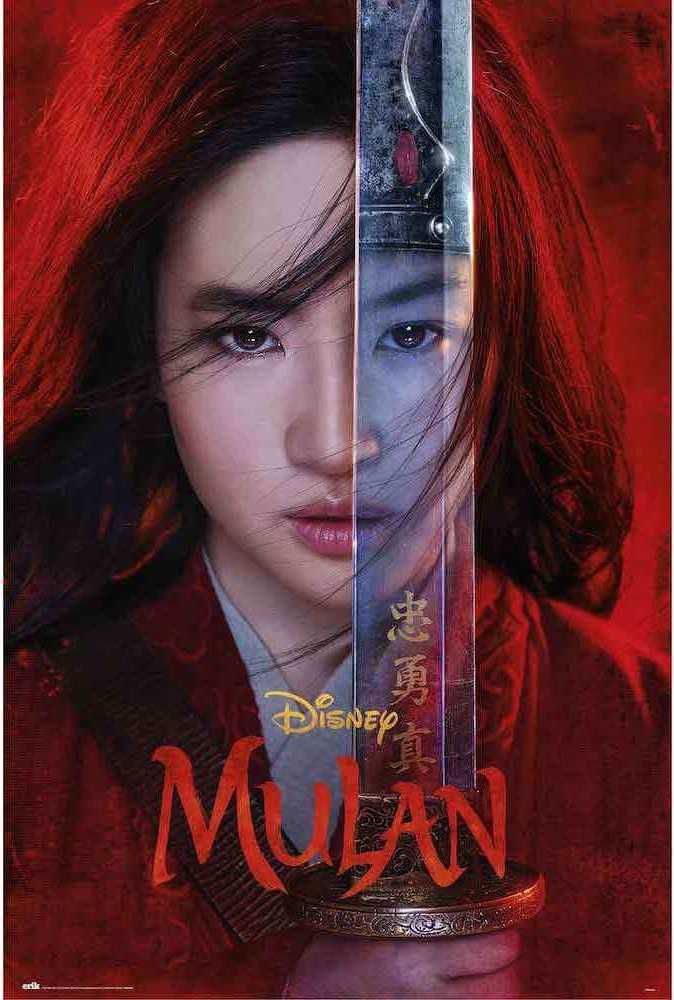 【迪士尼】DISNEY 花木蘭 Mulan 正式版電影海報