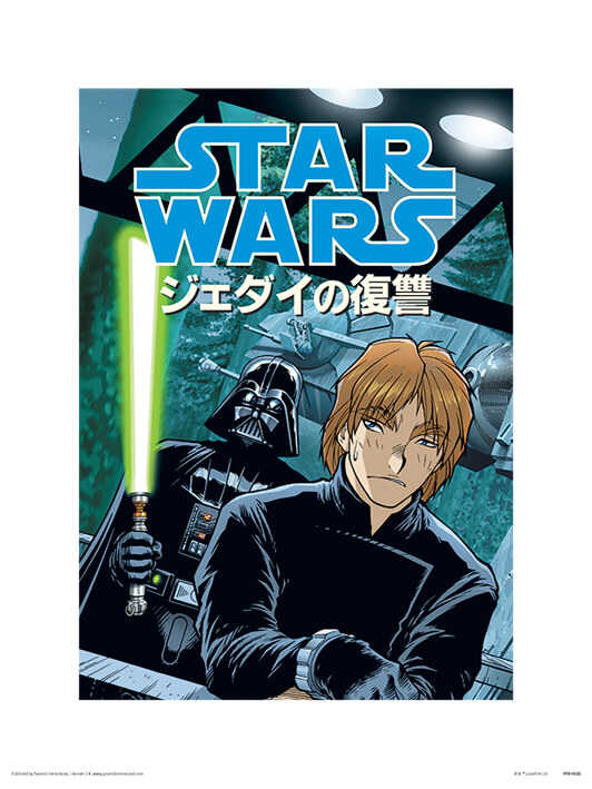 【星際大戰:絕地的復仇】Star Wars 日本漫畫第三集封面 30X40 複製畫