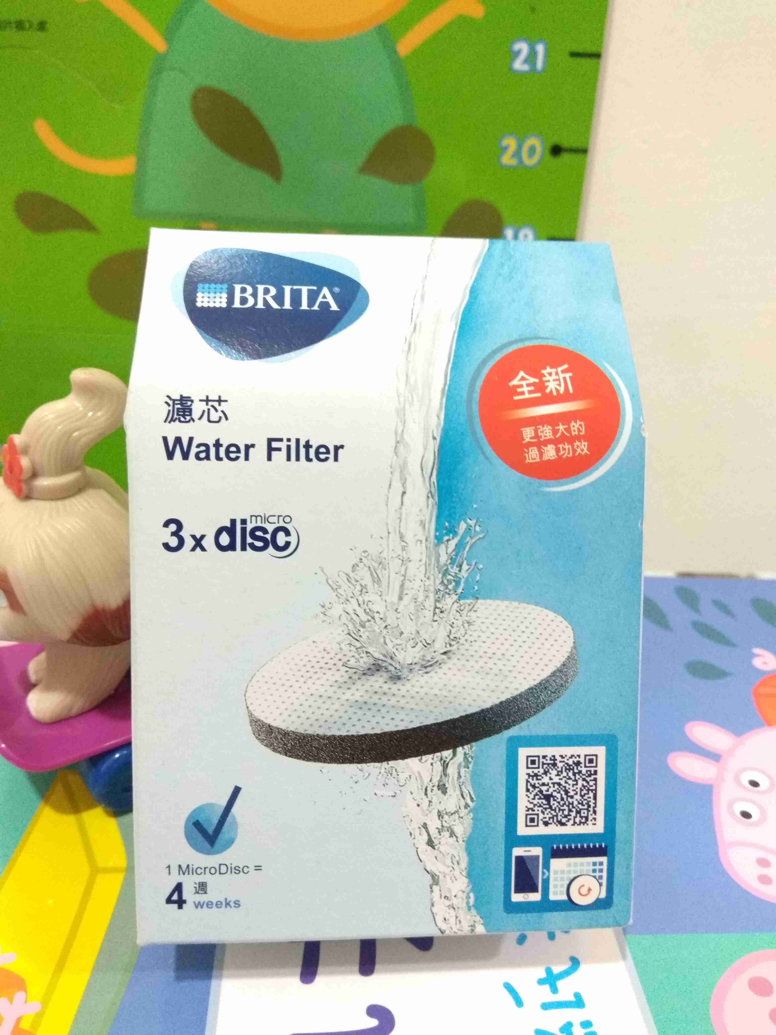 台灣公司貨 BRITA濾芯片 BRITA濾片 濾水壺芯片 濾芯片 BRITA濾芯 BRITA濾心 德國製造