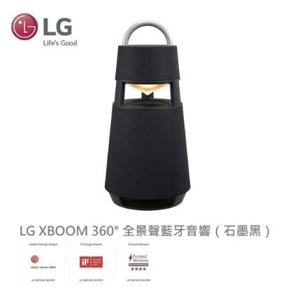 LG樂金 RP4B XBOOM 360˚ 全景聲藍牙音響 黑