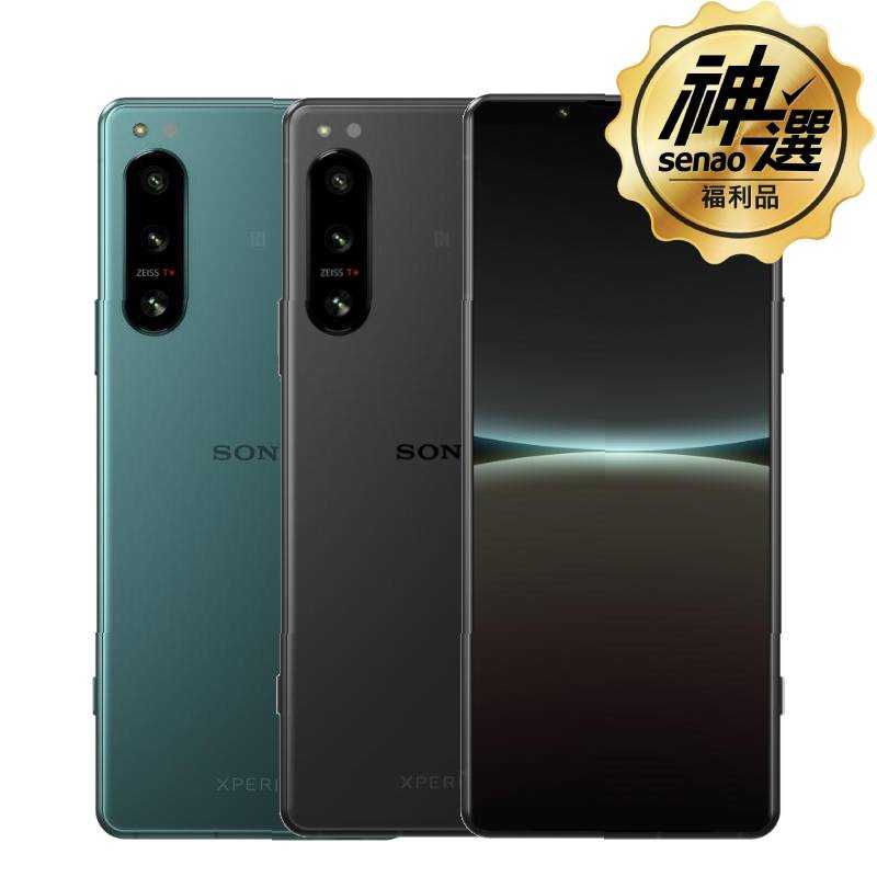 【S級神選福利品】Sony Xperia 5 IV (XQ-CQ72)【9成9新】