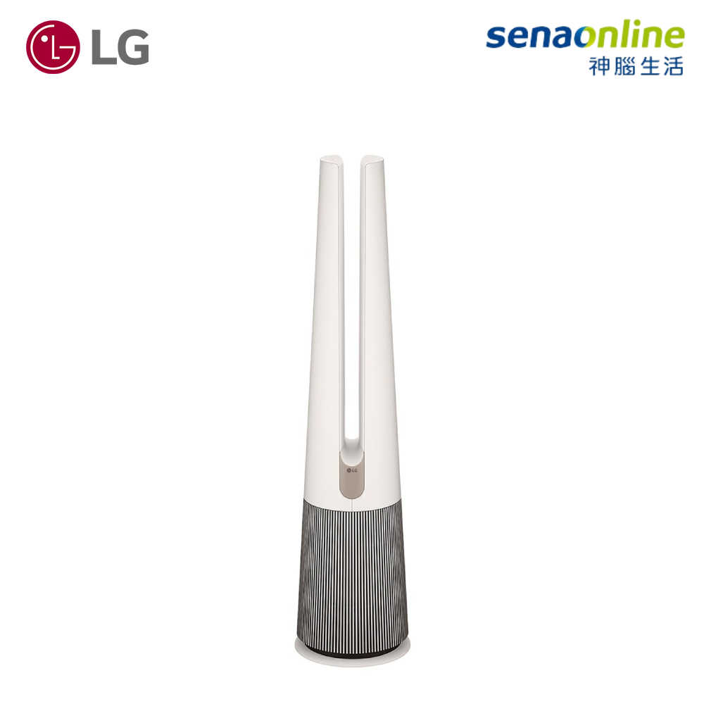 LG AeroTower Hit 風革機 UV抑菌三合一涼暖系列 象牙白 FS151PBJ0 PuriCare清淨機風扇