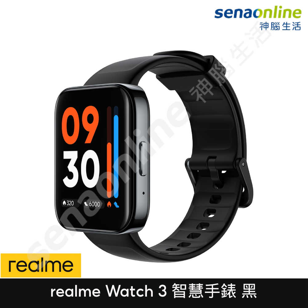 realme Watch 3 智慧手錶 藍牙穿戴 神腦生活