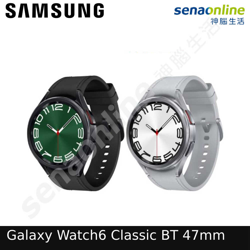 Samsung三星 Galaxy Watch6 Classic BT 47mm 智慧手錶