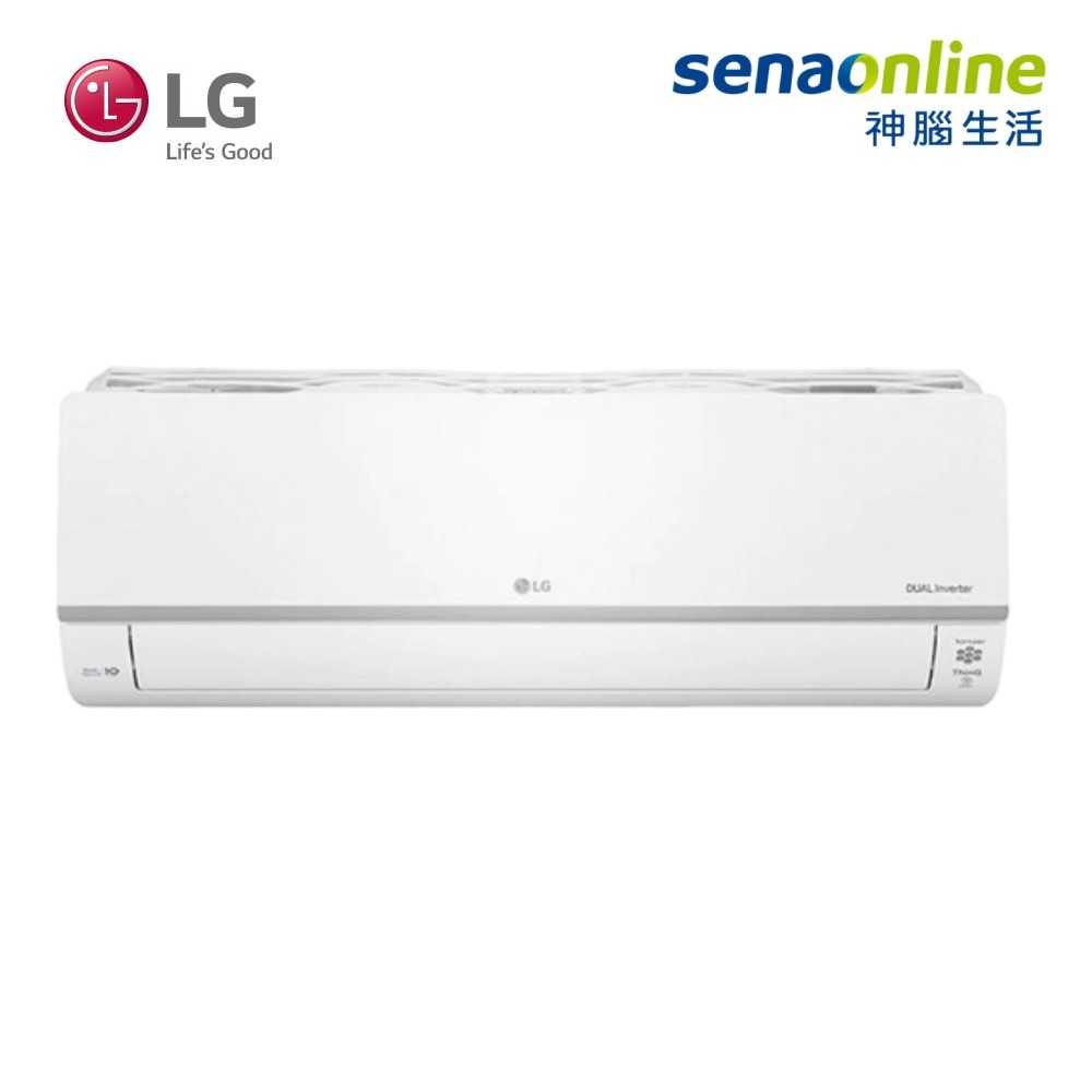 [贈基本安裝]LG DUALCOOL 6-7坪 WiFi雙迴轉變頻旗艦 冷暖空調 LSU41DHPM/LSN41DHPM
