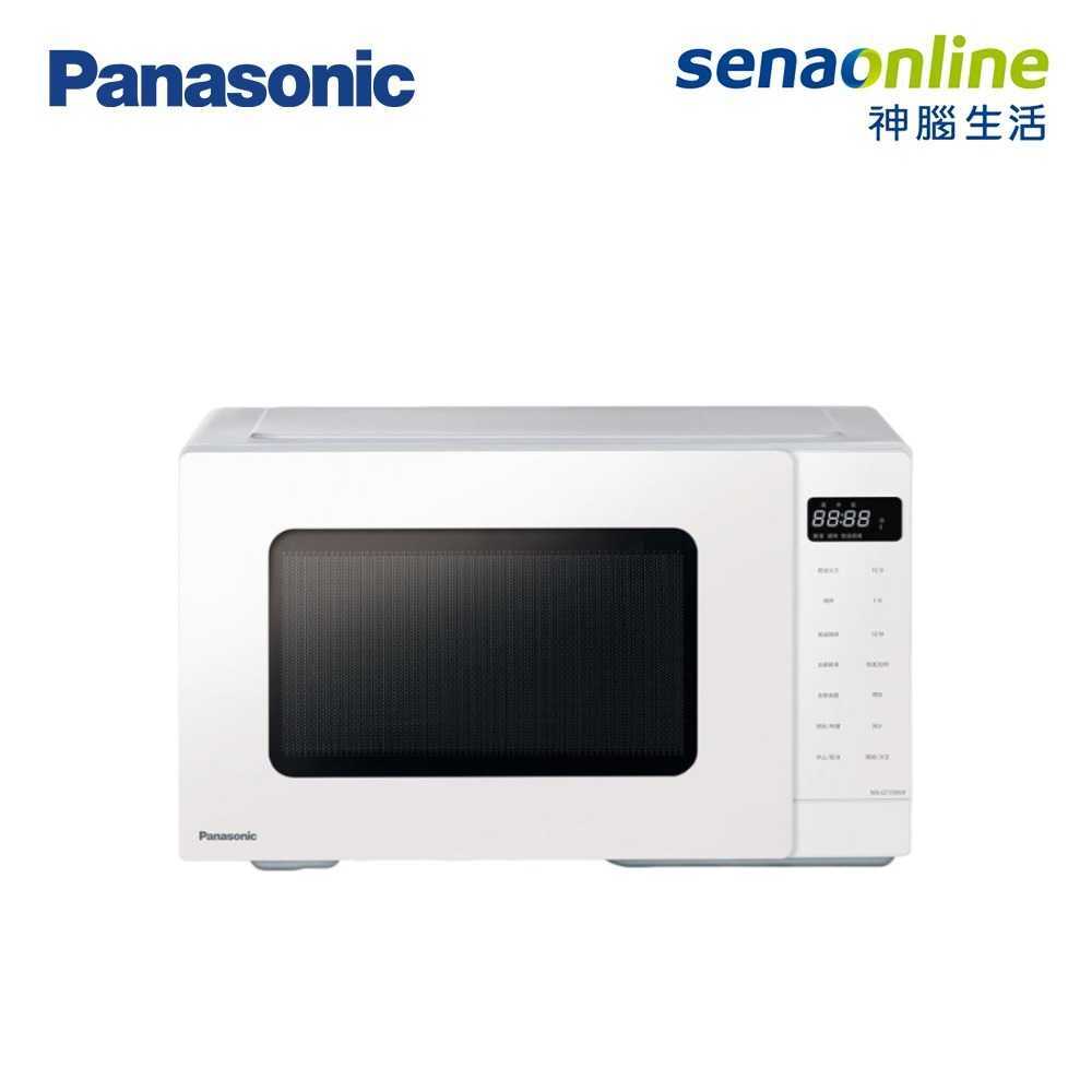Panasonic國際牌 24L燒烤微波爐 NN-GT35NW