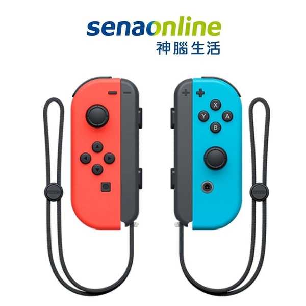 【Nintendo任天堂】Switch Joy-Con 粉紅綠/紫橘/藍黃/紅藍 控制器 原廠手把 左右手套組