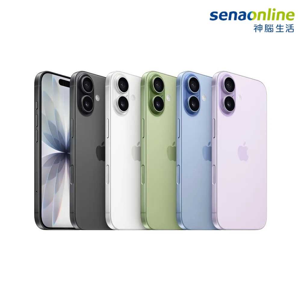 Apple iPhone 17 256G 神腦生活(預購)