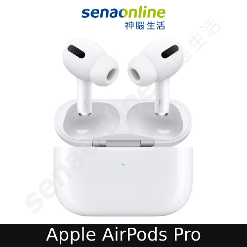 Apple AirPods Pro